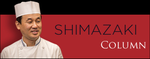 Shimazaki Column